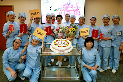 與,時間,賽跑,為,信任,奉獻,你,是,平凡,