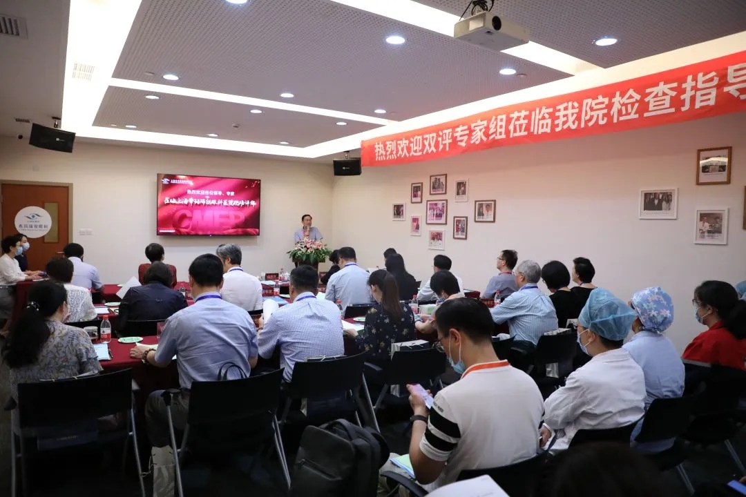 爭創(chuàng),雙評(píng),品質(zhì),征信,雙贏,上海,希瑪,瑞視,社,