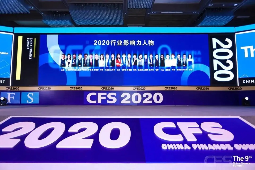 新征途,新,征途,新攀登,攀登,希瑪,眼科,集團, 新征途,新,征途,新攀登,攀登,希瑪,眼科,集團,