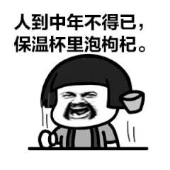 白內障,希瑪瑞視眼科,上海眼科醫院