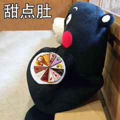 近視,小兒眼病,希瑪瑞視眼科,上海眼科醫(yī)院