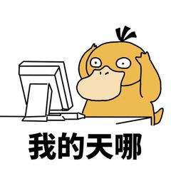 玻璃體視網膜,希瑪瑞視眼科,上海眼科醫院