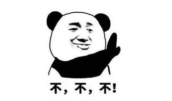 玻璃體視網膜,希瑪瑞視眼科,上海眼科醫院