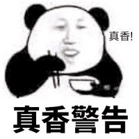 屈光矯視,希瑪瑞視眼科,上海眼科醫院