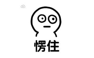 醫(yī)學驗光配鏡,?,斎鹨曆劭?上海眼科醫(yī)院 醫(yī)學驗光配鏡,希瑪瑞視眼科,上海眼科醫(yī)院