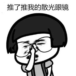 屈光矯視,希瑪瑞視眼科,上海眼科醫院 屈光矯視,希瑪瑞視眼科,上海眼科醫院