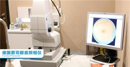 玻璃體視網膜,希瑪瑞視眼科,上海眼科醫院