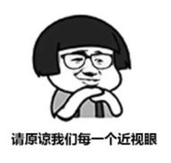 屈光矯視,希瑪瑞視眼科,上海眼科醫院 屈光矯視,希瑪瑞視眼科,上海眼科醫院