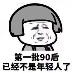 玻璃體視網(wǎng)膜,希瑪瑞視眼科,上海眼科醫(yī)院 玻璃體視網(wǎng)膜,希瑪瑞視眼科,上海眼科醫(yī)院