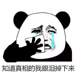 眼表眼角膜,希瑪瑞視眼科,上海眼科醫院