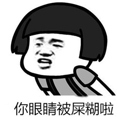 眼眶病,希瑪瑞視眼科,上海眼科醫(yī)院 眼眶病,希瑪瑞視眼科,上海眼科醫(yī)院