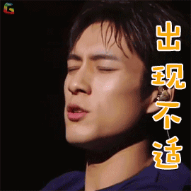 青光眼,希瑪瑞視眼科,上海眼科醫(yī)院