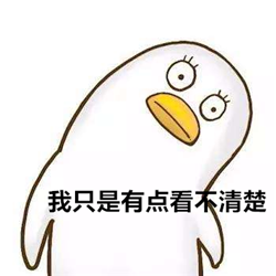 小兒眼病,?，斎鹨曆劭?上海眼科醫院