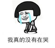 眼眶病,希瑪瑞視眼科,上海眼科醫院