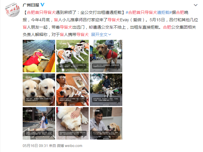 青光眼,希瑪瑞視眼科,上海眼科醫(yī)院 青光眼,希瑪瑞視眼科,上海眼科醫(yī)院