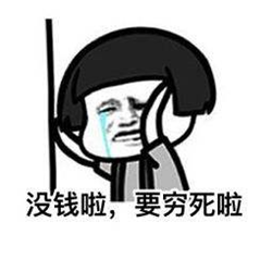 眼眶病,希瑪瑞視眼科,上海眼科醫院