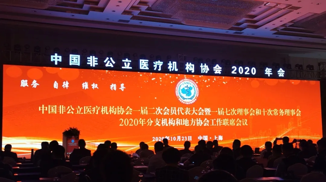 白內(nèi)障,希瑪瑞視眼科,上海眼科醫(yī)院