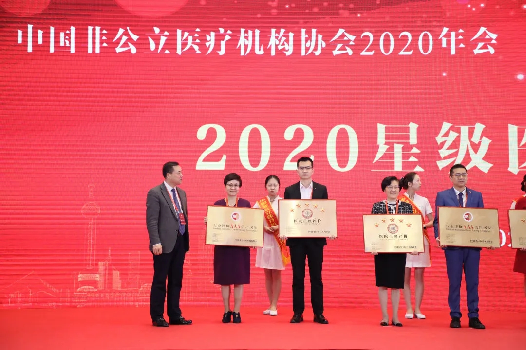 白內(nèi)障,希瑪瑞視眼科,上海眼科醫(yī)院