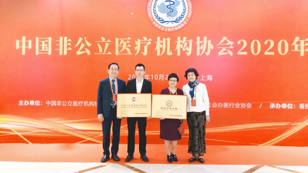 白內(nèi)障,希瑪瑞視眼科,上海眼科醫(yī)院