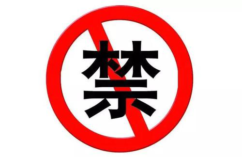 玻璃體視網膜,希瑪瑞視眼科,上海眼科醫院 玻璃體視網膜,希瑪瑞視眼科,上海眼科醫院