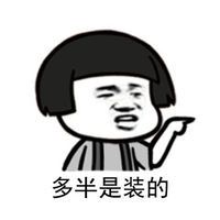 小兒眼病,希瑪瑞視眼科,上海眼科醫院