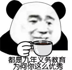 眼眶病,希瑪瑞視眼科,上海眼科醫(yī)院