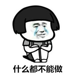 青光眼,?，斎鹨曆劭?上海眼科醫(yī)院