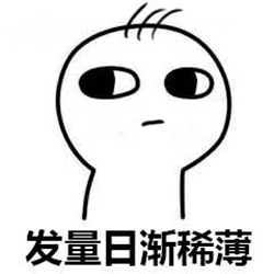 白內(nèi)障,希瑪瑞視眼科,上海眼科醫(yī)院 白內(nèi)障,希瑪瑞視眼科,上海眼科醫(yī)院