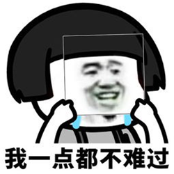 眼眶病,希瑪瑞視眼科,上海眼科醫院