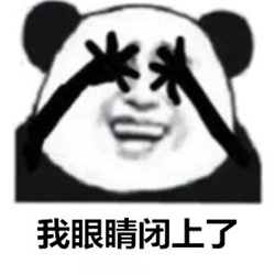 青光眼,?，斎鹨曆劭?上海眼科醫院