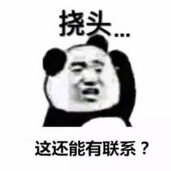 玻璃體視網膜,?，斎鹨曆劭?上海眼科醫院