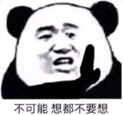 青光眼,希瑪瑞視眼科,上海眼科醫院