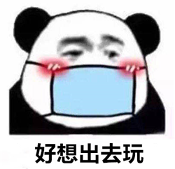 眼表眼角膜,希瑪瑞視眼科,上海眼科醫院 眼表眼角膜,希瑪瑞視眼科,上海眼科醫院