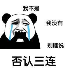 眼眶病,希瑪瑞視眼科,上海眼科醫院