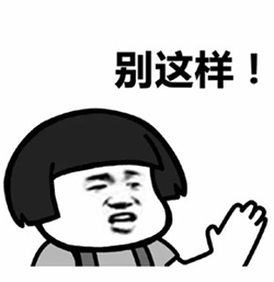 玻璃體視網膜,希瑪瑞視眼科,上海眼科醫院