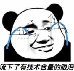 小兒眼病,希瑪瑞視眼科,上海眼科醫(yī)院