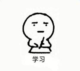 醫學驗光配鏡,希瑪瑞視眼科,上海眼科醫院 醫學驗光配鏡,希瑪瑞視眼科,上海眼科醫院