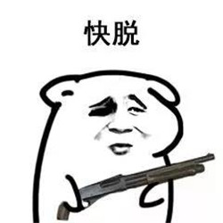 玻璃體視網膜,希瑪瑞視眼科,上海眼科醫院