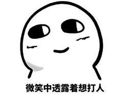 青光眼,希瑪瑞視眼科,上海眼科醫院