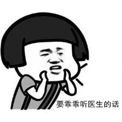 玻璃體視網膜,?，斎鹨曆劭?上海眼科醫院