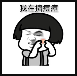 眼眶病,希瑪瑞視眼科,上海眼科醫院