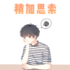 眼眶病,希瑪瑞視眼科,上海眼科醫院 眼眶病,希瑪瑞視眼科,上海眼科醫院