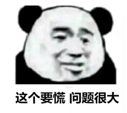 屈光矯視,希瑪瑞視眼科,上海眼科醫院