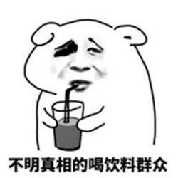 屈光矯視,?，斎鹨曆劭?上海眼科醫(yī)院