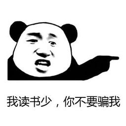 青光眼,希瑪瑞視眼科,上海眼科醫院