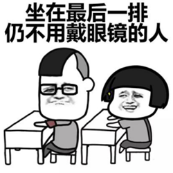 小兒眼病,希瑪瑞視眼科,上海眼科醫院