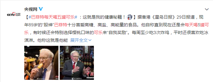 玻璃體視網膜,希瑪瑞視眼科,上海眼科醫院 玻璃體視網膜,希瑪瑞視眼科,上海眼科醫院