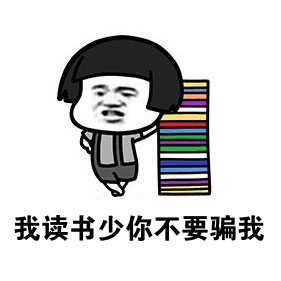 青光眼,希瑪瑞視眼科,上海眼科醫院