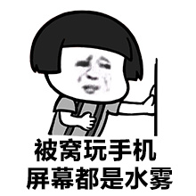 青光眼,希瑪瑞視眼科,上海眼科醫院