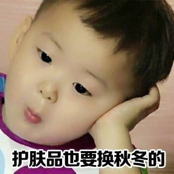 眼表眼角膜,希瑪瑞視眼科,上海眼科醫(yī)院